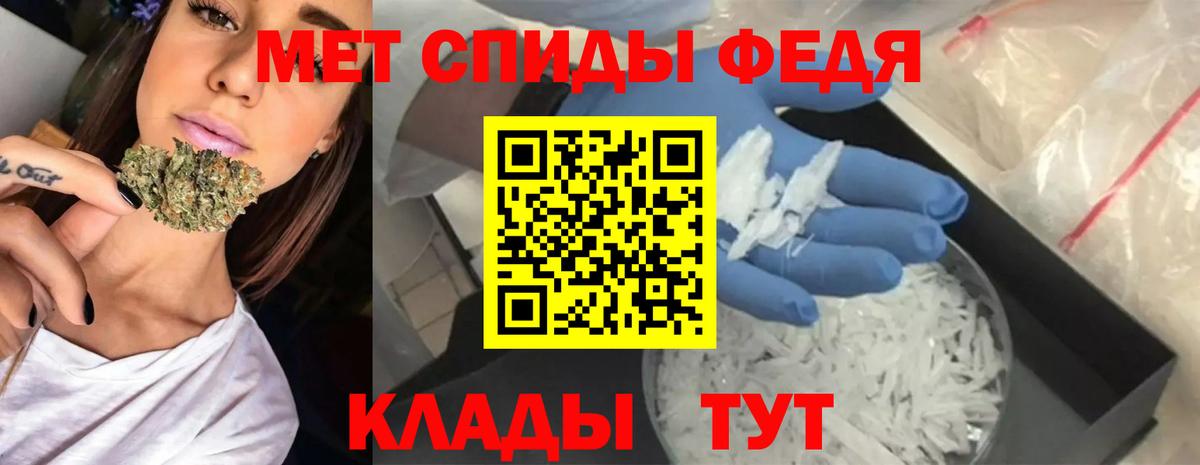 Нижнекамск  АМФ  Вход с VPN  АМФ Premium 