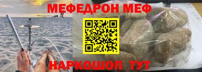 MDMA Бузулук