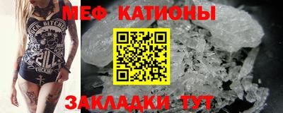 стаф Будённовск