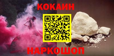 стаф Будённовск