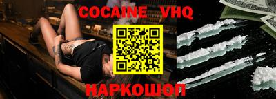 ПСИЛОЦИБИНОВЫЕ ГРИБЫ Бугуруслан