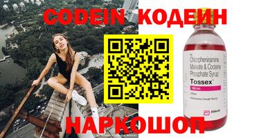 ПСИЛОЦИБИНОВЫЕ ГРИБЫ Бугуруслан