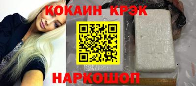Альфа ПВП Долгопрудный