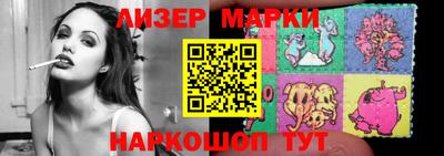 MDMA Бузулук