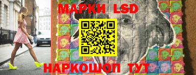 MDMA Бузулук