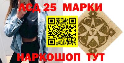 ПСИЛОЦИБИНОВЫЕ ГРИБЫ Бугуруслан