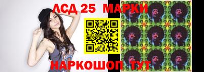 MDMA Бузулук