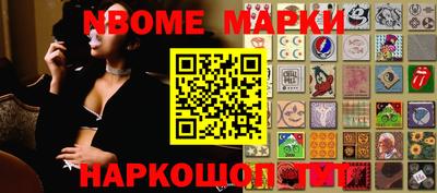 MDMA Бузулук