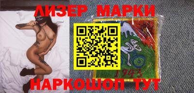 ПСИЛОЦИБИНОВЫЕ ГРИБЫ Бугуруслан