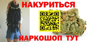 стаф Будённовск