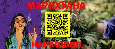 ПСИЛОЦИБИНОВЫЕ ГРИБЫ Бугуруслан