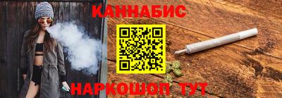 MDMA Бузулук