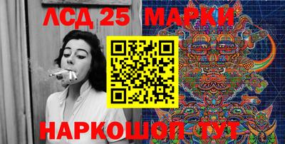 ПСИЛОЦИБИНОВЫЕ ГРИБЫ Бугуруслан