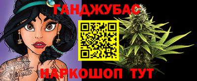 MDMA Бузулук