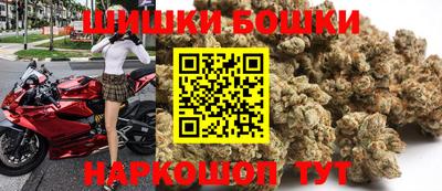 ПСИЛОЦИБИНОВЫЕ ГРИБЫ Бугуруслан
