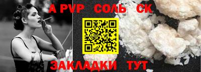 MDMA Бузулук