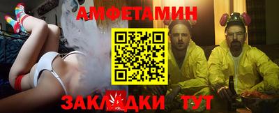 ПСИЛОЦИБИНОВЫЕ ГРИБЫ Бугуруслан
