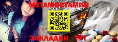MDMA Бузулук
