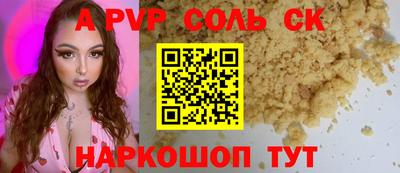 PSILOCYBIN Дмитров