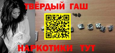 стаф Будённовск