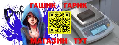 MDMA Бузулук
