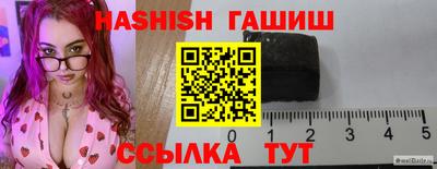 ПСИЛОЦИБИНОВЫЕ ГРИБЫ Бугуруслан